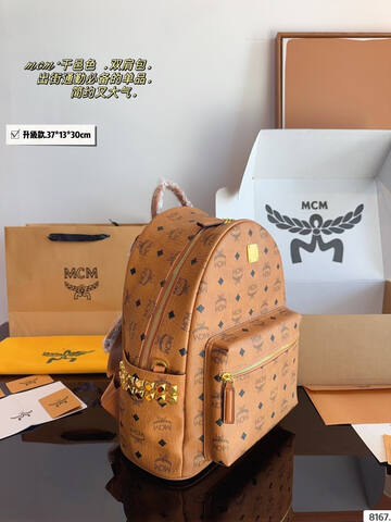 MCM Stark Cognac Visetos 37 13 30cm backpack Premium Replica
