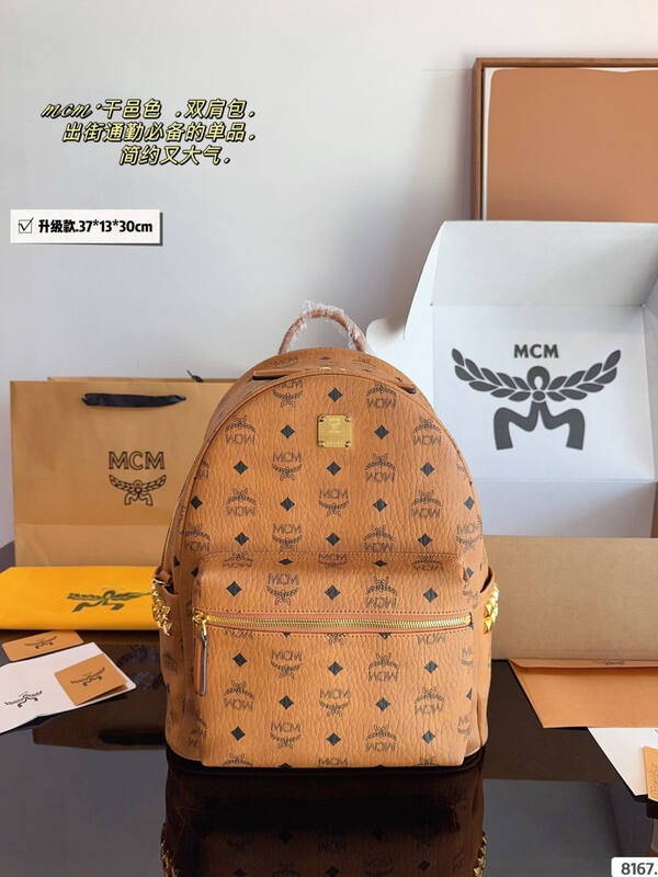 MCM Stark Cognac Visetos 37*13*30cm backpack — Premium Replica