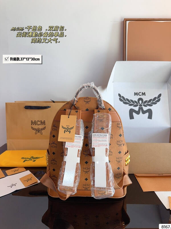 MCM Stark Cognac Visetos 37*13*30cm backpack — Premium Replica