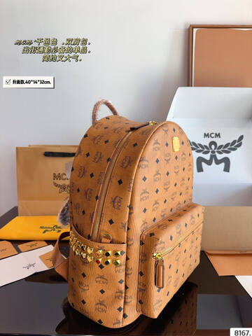 MCM Stark Cognac Visetos 40 14 32cm backpack 1 1 Replica