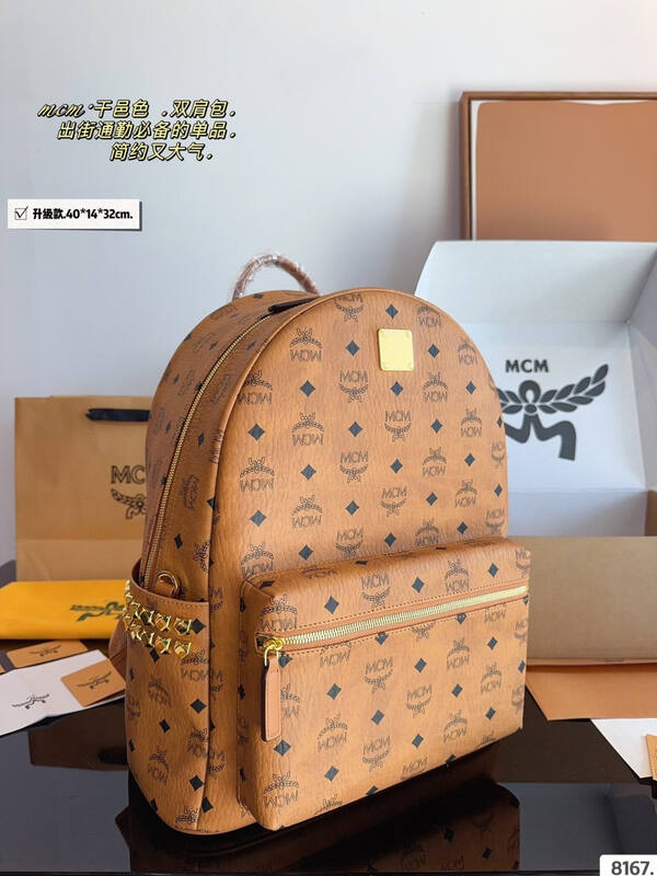 MCM Stark Cognac Visetos 40*14*32cm backpack — 1:1 Replica