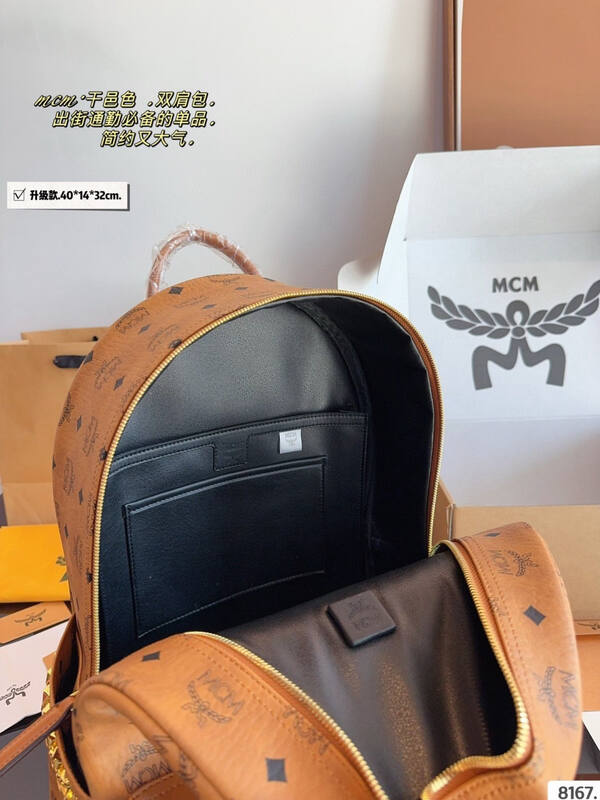 MCM Stark Cognac Visetos 40*14*32cm backpack — 1:1 Replica