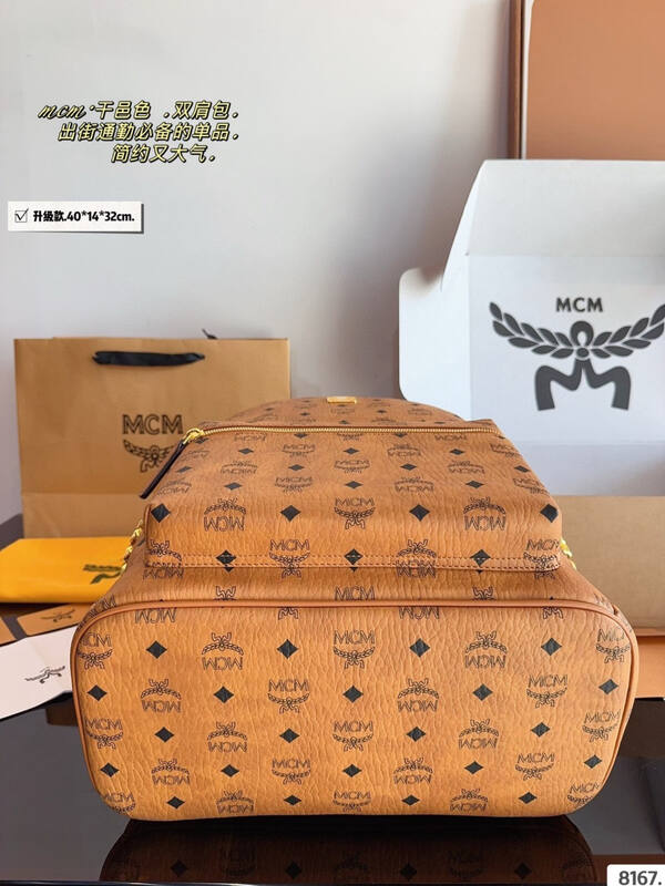 MCM Stark Cognac Visetos 40*14*32cm backpack — 1:1 Replica