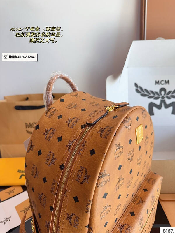 MCM Stark Cognac Visetos 40*14*32cm backpack — 1:1 Replica