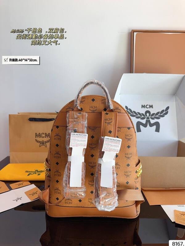 MCM Stark Cognac Visetos 40*14*32cm backpack — 1:1 Replica