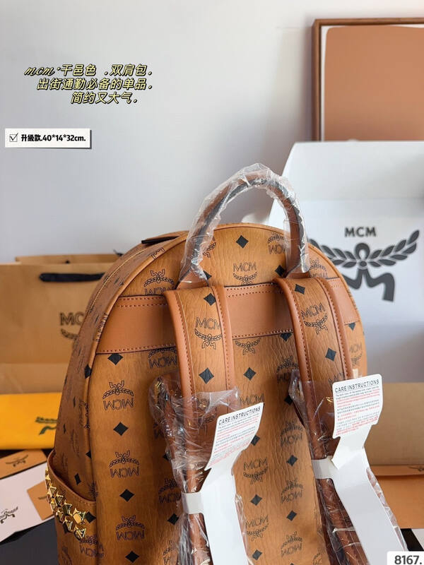 MCM Stark Cognac Visetos 40*14*32cm backpack — 1:1 Replica