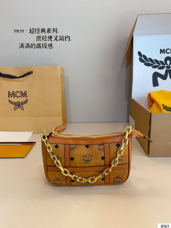 MCM Visetos shoulder bag — Premium Replica