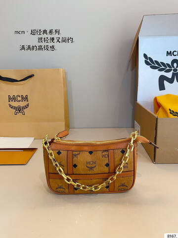 MCM Visetos 18x12cm shoulder bag Premium Replica