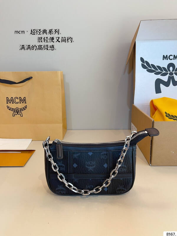 MCM Visetos shoulder bag — Premium Replica