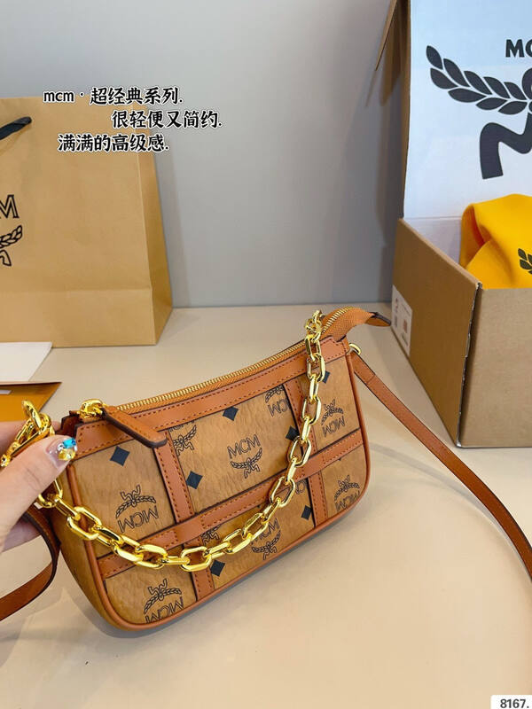 MCM Monogram 25x18x10cm shoulder bag — Premium Replica