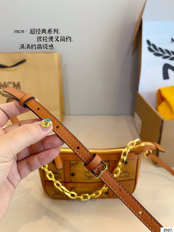 MCM Monogram 25x18x10cm shoulder bag — Premium Replica