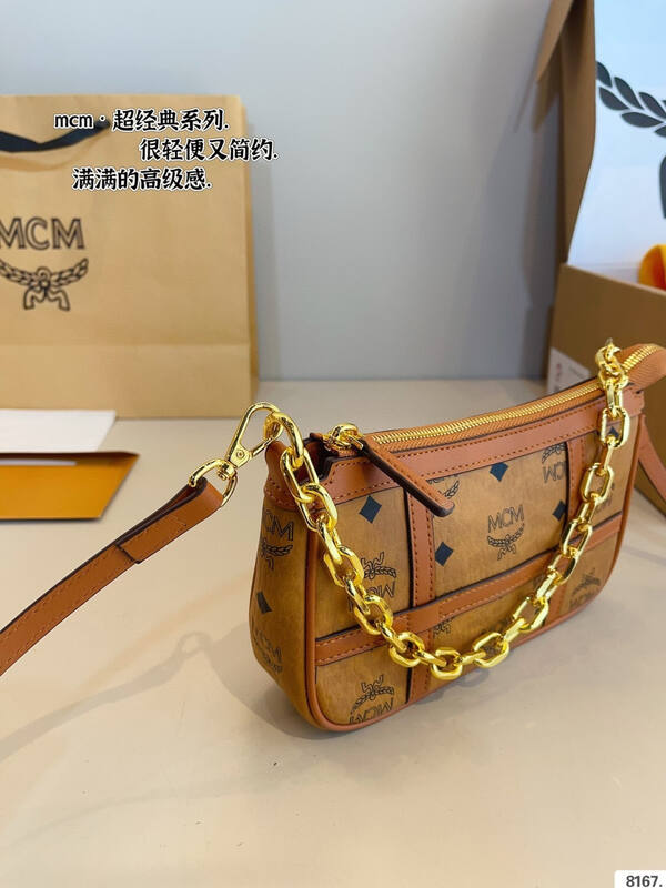 MCM Monogram 25x18x10cm shoulder bag — Premium Replica