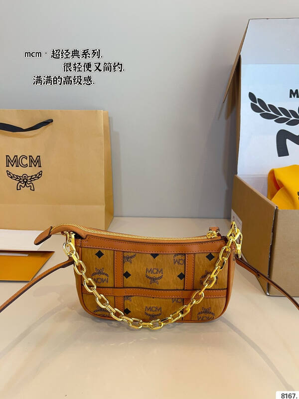 MCM Monogram 25x18x10cm shoulder bag — Premium Replica