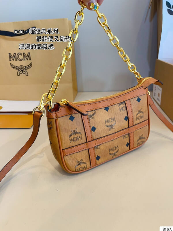 MCM Monogram 25x18x10cm shoulder bag — Premium Replica