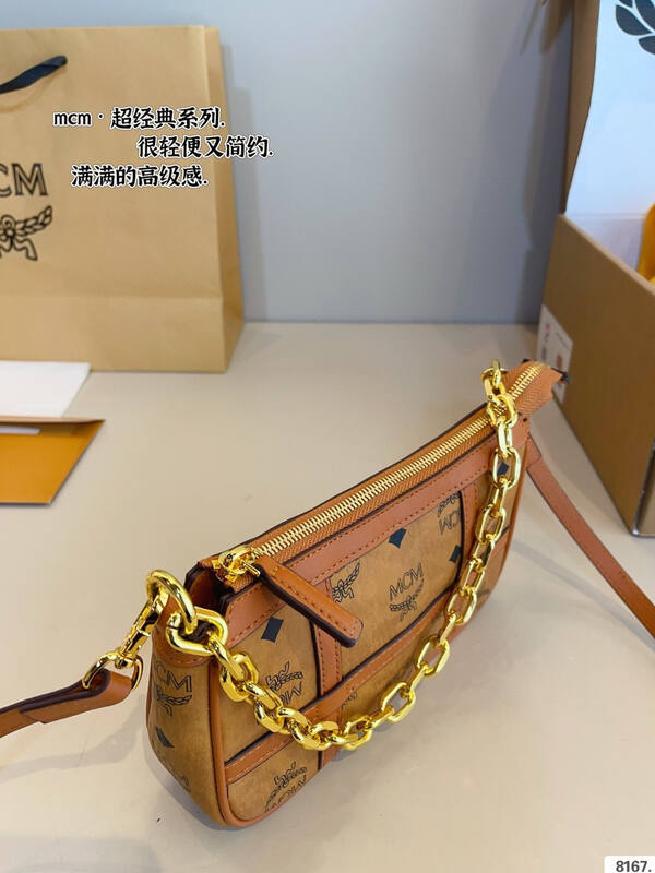 MCM Monogram 25x18x10cm shoulder bag — Premium Replica