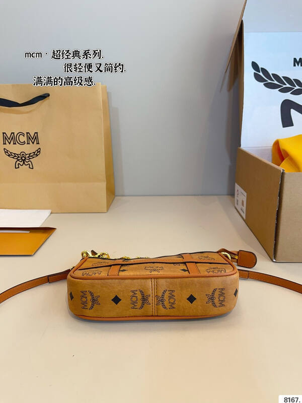 MCM Monogram 25x18x10cm shoulder bag — Premium Replica