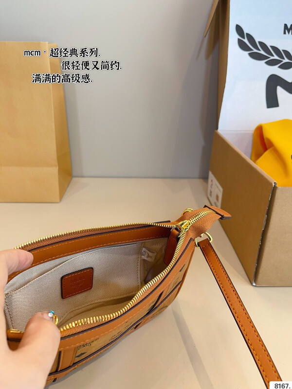MCM Monogram 25x18x10cm shoulder bag — Premium Replica