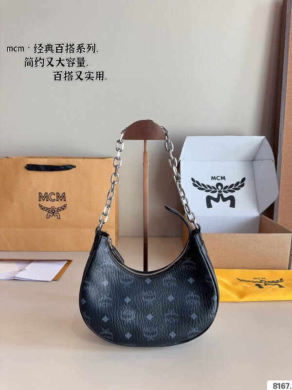 MCM Monogram shoulder bag — 1:1 Replica