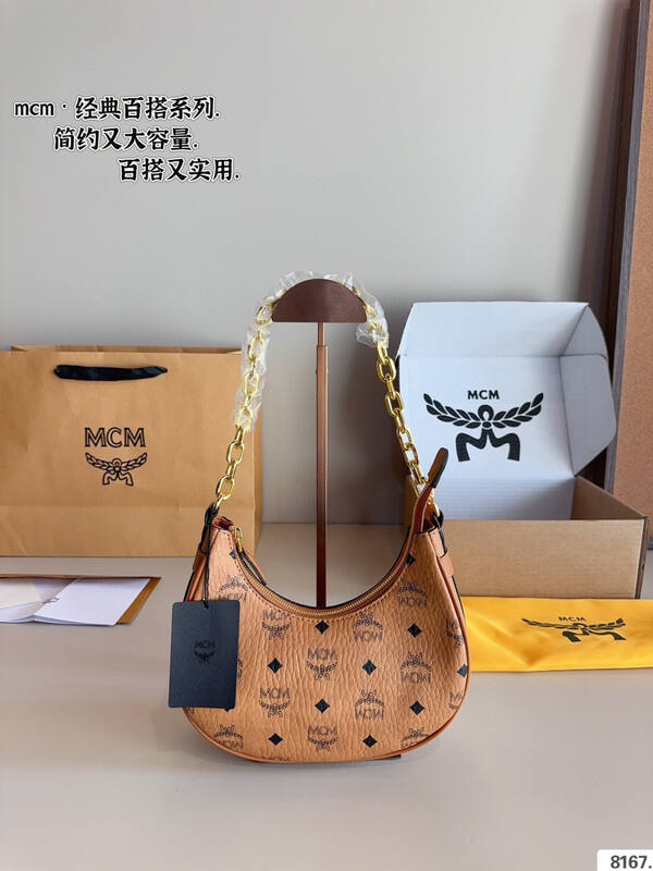 MCM Monogram shoulder bag — 1:1 Replica