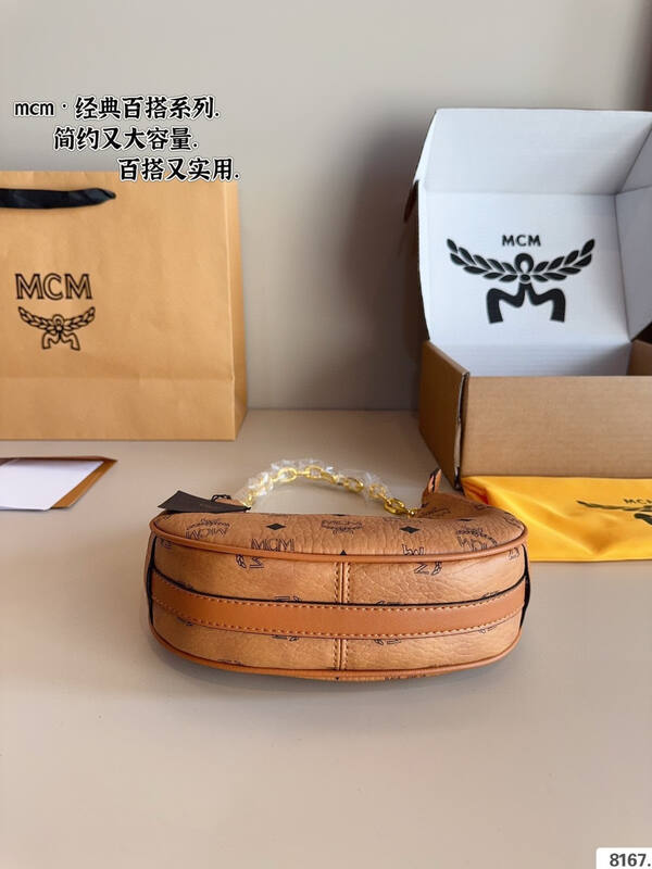 MCM Visetos shoulder bag — 1:1 Replica