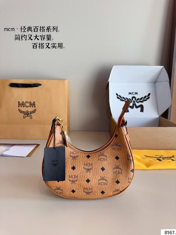 MCM Visetos shoulder bag — 1:1 Replica