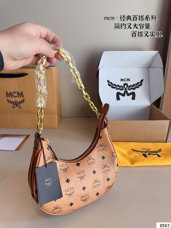 MCM Visetos shoulder bag — 1:1 Replica