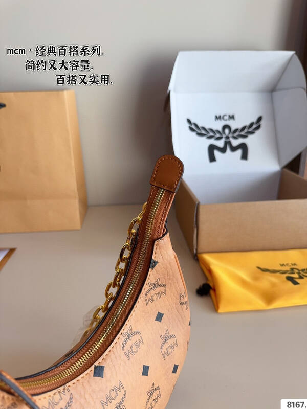 MCM Visetos shoulder bag — 1:1 Replica