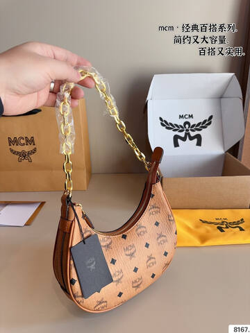 MCM Visetos shoulder bag 1 1 Replica