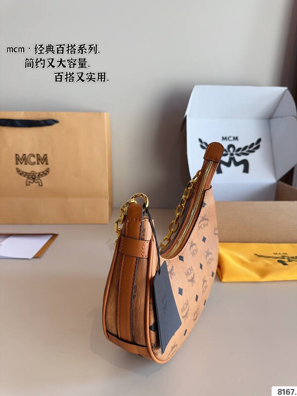 MCM Visetos shoulder bag — 1:1 Replica