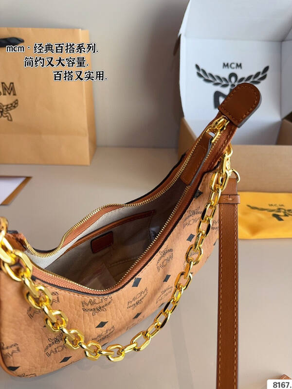 MCM Visetos shoulder bag — 1:1 Replica