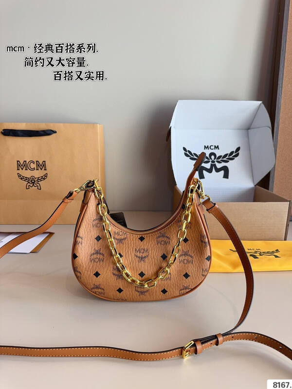 MCM Visetos shoulder bag — 1:1 Replica