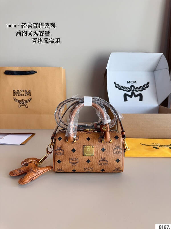MCM Visetos shoulder bag — Premium Replica