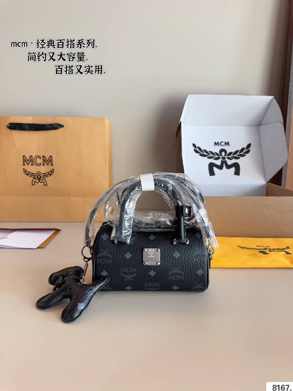 MCM Visetos shoulder bag — Premium Replica