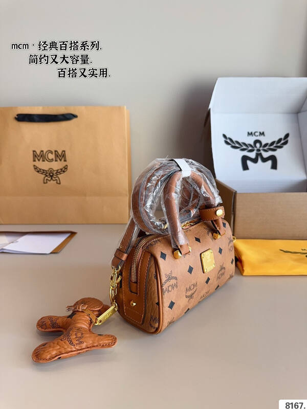 MCM Visetos shoulder bag — AAA Quality Replica