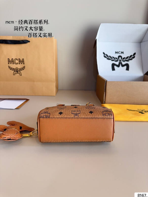 MCM Visetos shoulder bag — AAA Quality Replica