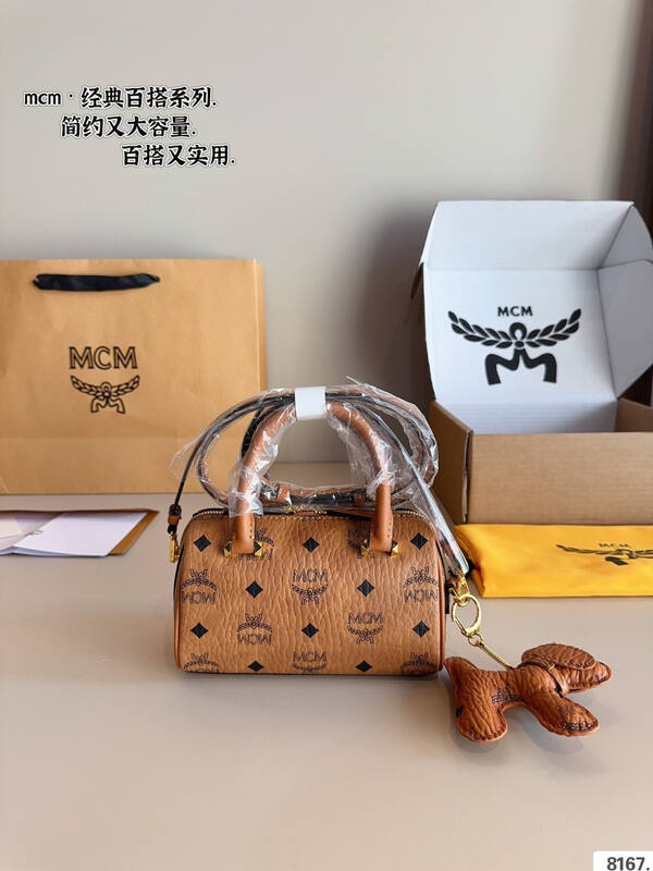MCM Visetos shoulder bag — AAA Quality Replica