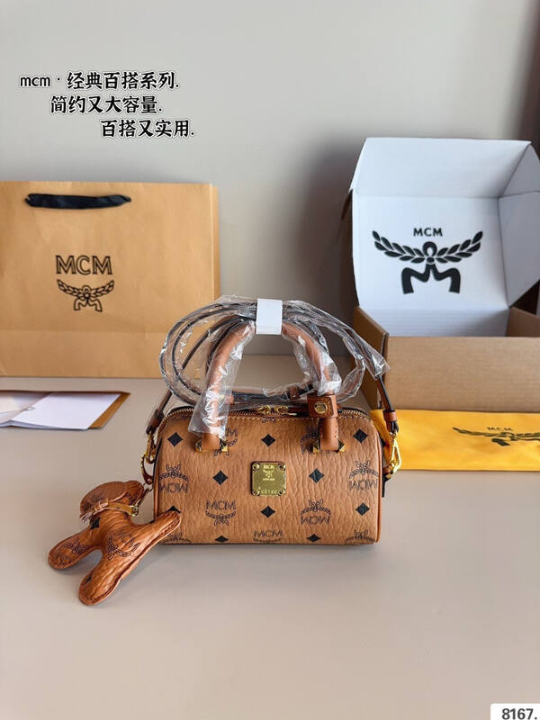 MCM Visetos shoulder bag — AAA Quality Replica