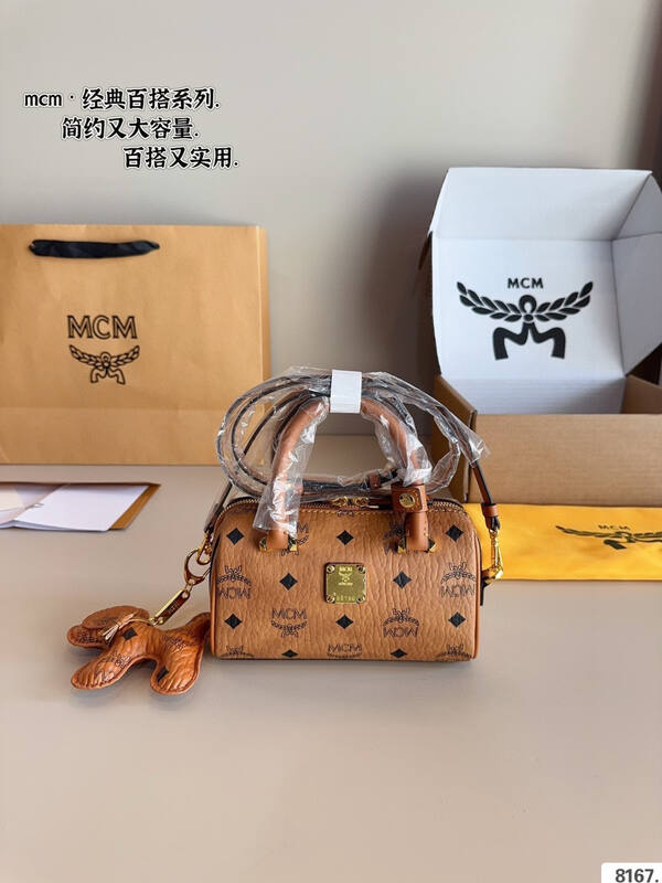MCM Visetos shoulder bag — AAA Quality Replica