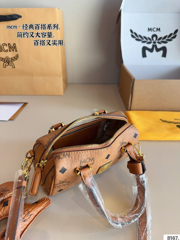 MCM Visetos shoulder bag — AAA Quality Replica