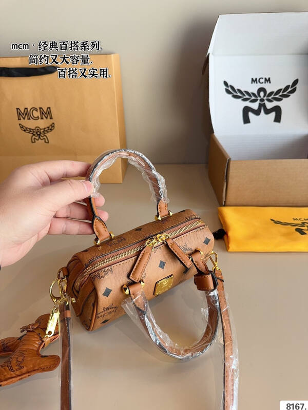 MCM Visetos shoulder bag — AAA Quality Replica