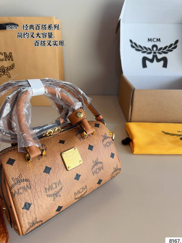 MCM Visetos shoulder bag — AAA Quality Replica