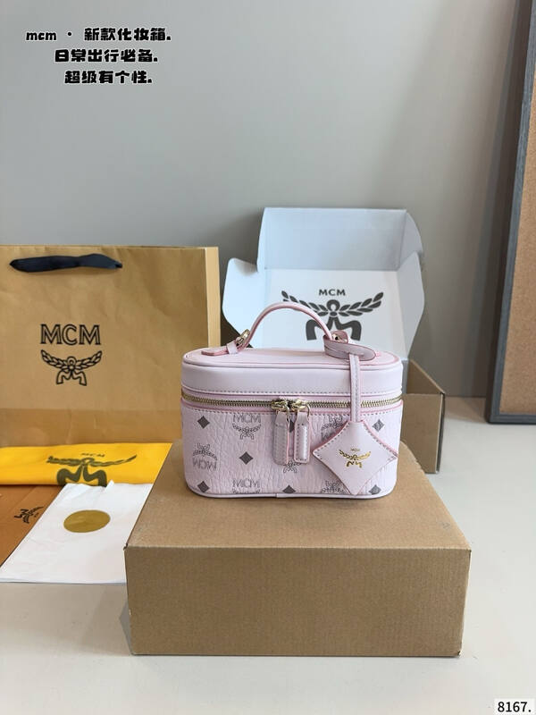 MCM Monogram 25x18x10cm shoulder bag — Top Quality Replica