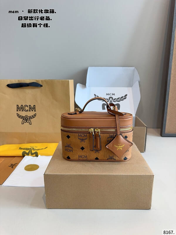MCM Monogram 25x18x10cm shoulder bag — Top Quality Replica