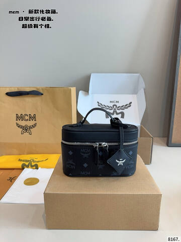 MCM Monogram 25x18x10cm shoulder bag Top Quality Replica