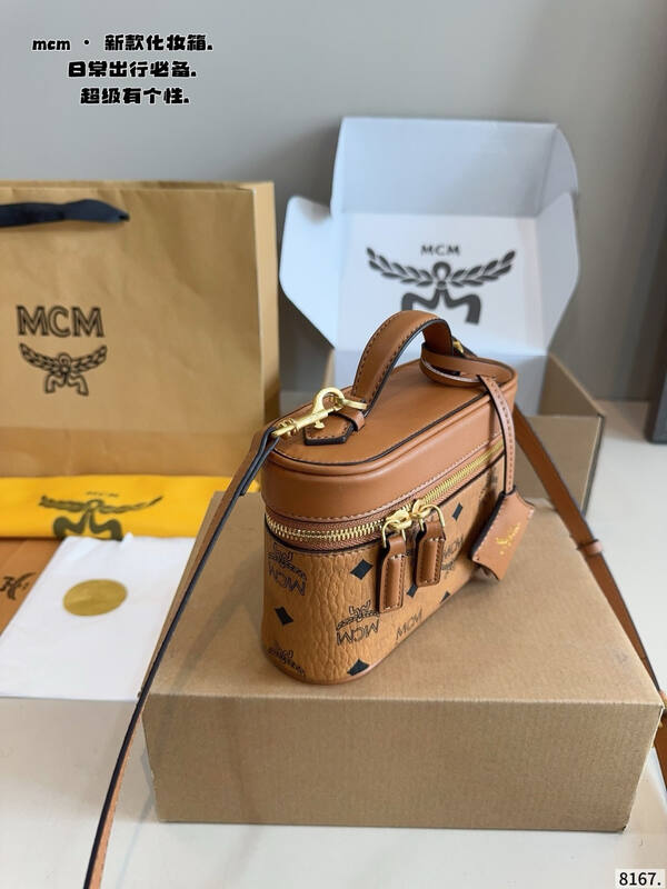 MCM Monogram 25x18x10cm shoulder bag — Premium Replica