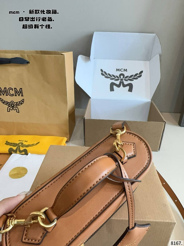 MCM Monogram 25x18x10cm shoulder bag — Premium Replica