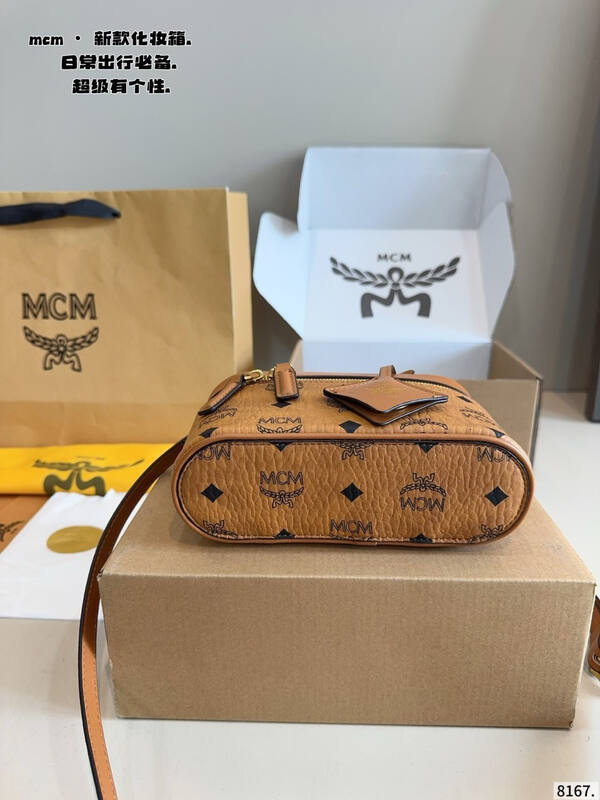MCM Monogram 25x18x10cm shoulder bag — Premium Replica