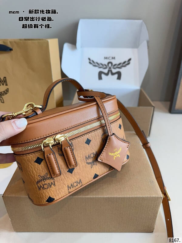 MCM Monogram 25x18x10cm shoulder bag — Premium Replica