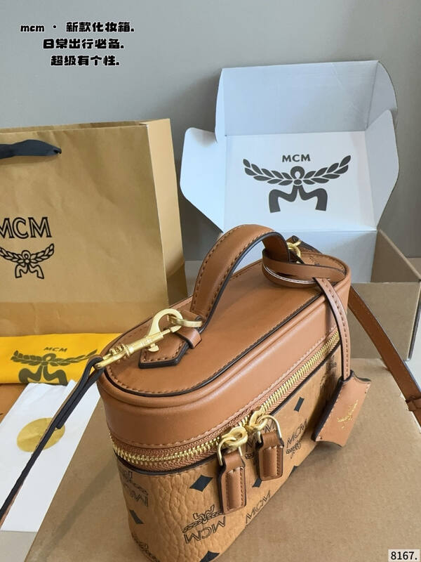 MCM Monogram 25x18x10cm shoulder bag — Premium Replica