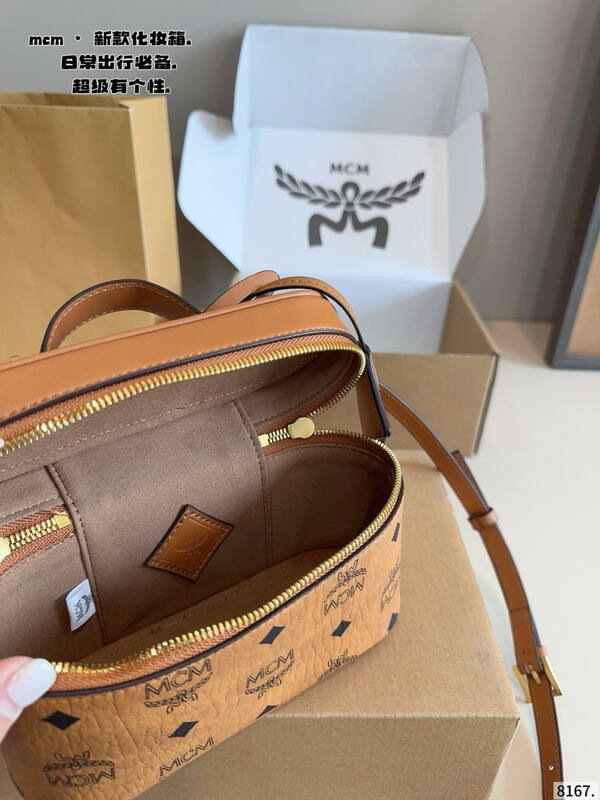 MCM Monogram 25x18x10cm shoulder bag — Premium Replica